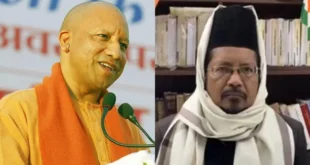 Cm yogi Maulana Barelvi bulldozer action