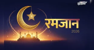 H968vf08 ramadan 2026 625x300 09 February
