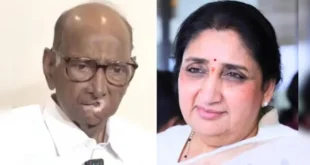Ksdq7818 sharad pawar 625x300 09 February