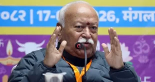 Tof59eo4 mohan bhagwat 625x300 21 February
