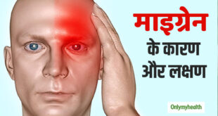 Big Migraine