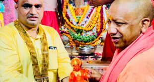 C m ayodhya