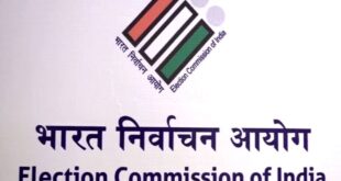 Chunav ayog
