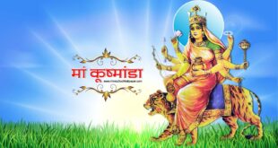 Ma kushmanda