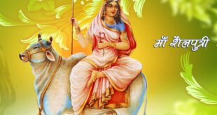 Maa shailputri