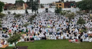 Namaz