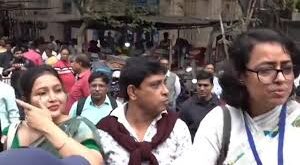 Photo bangal