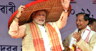 Pm in asam