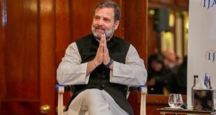 Rahul
