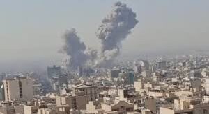 Tehran