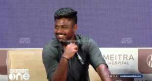 Sanju