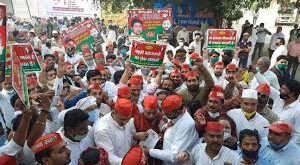 समाजवादी पार्टी विरोध प्रदर्शन