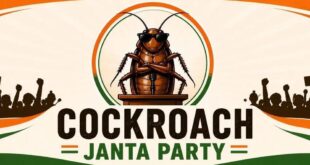 Cockroach Janta Party