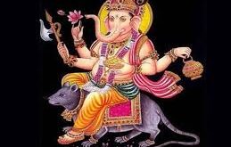 Ganesh ji