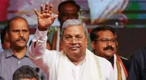 Karnataka