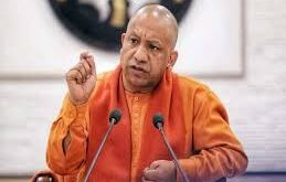 U P Crackdown
