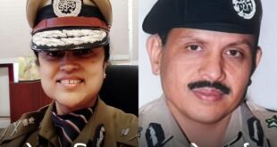 UP DGP Race