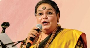 USHA UTHUP