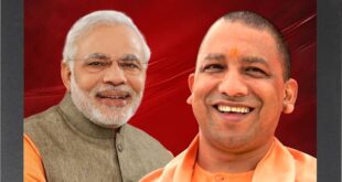 Modi and yogi ji