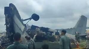 Assam Air Force Plane Crash