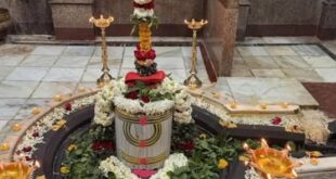 Baidyanath Dham