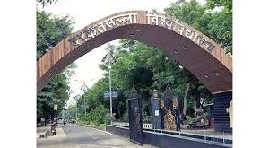 Barkatullah University Name Change