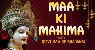 Bhajan