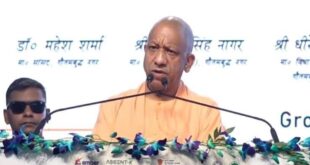 CM Yogi in Noida