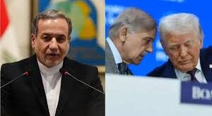 Iran US Deal