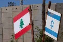 Israel Lebanon Deal