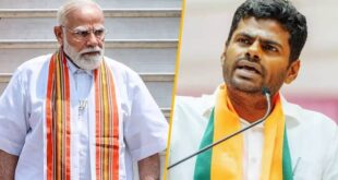 K Annamalai News