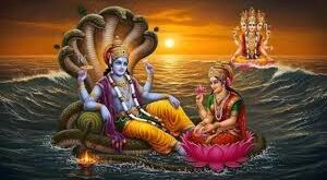 Purnima