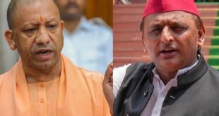 Yogi vs Akhilesh