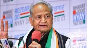 Ashok gehlot