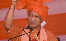 C m yogi