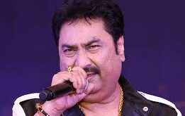 Kumar shanu