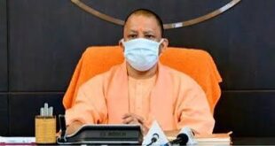 Yogi ji