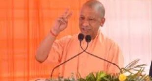 Yogi ji