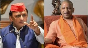 Yogi ji akhilesh yadav
