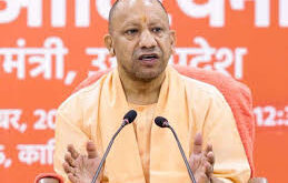 Yogi ji visit