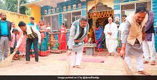 मंदिर की सफाई का धार्मिक महत्व