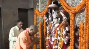 मां पाटेश्वरी के दरबार पहुंचे सीएम योगी