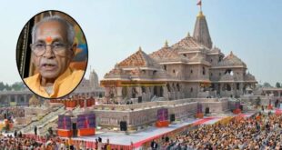 राम मंदिर चढ़ावा चोरी मामला
