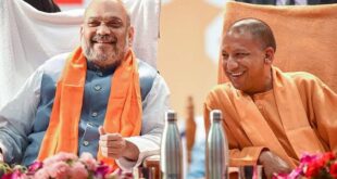 Amit Shah yogi ji
