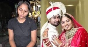 Sonam Raghuvanshi Bail