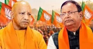 UP Election