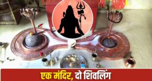 अग्नेश्वर महादेव मंदिर: एक गर्भगृह और दो शिवलिंगों का अद्भुत रहस्य
