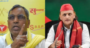 आपके बड़े भाई ने कपड़े मिट्टी में सान लिए: ओपी राजभर का अखिलेश यादव और राहुल गांधी के रिश्तों पर बड़ा तंज