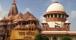 राम मंदिर चंदा चोरी मामला: सुप्रीम कोर्ट पहुंचेगी SIT की 'सीलबंद' स्टेट्स रिपोर्ट, आज 20 जुलाई की सुनवाई पर पूरे देश की नजर, जानें क्या हैं याचिकाकर्ताओं की मांगें