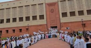संसद भवन के सभी गेट अचानक किए गए बंद! सांसदों के आने जाने पर लगी रोक, पीएम मोदी आवास लौटे